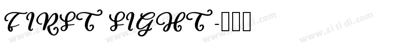 FIRST SIGHT字体转换
